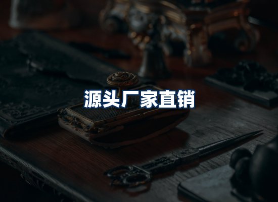 证件制作网站流程识别图